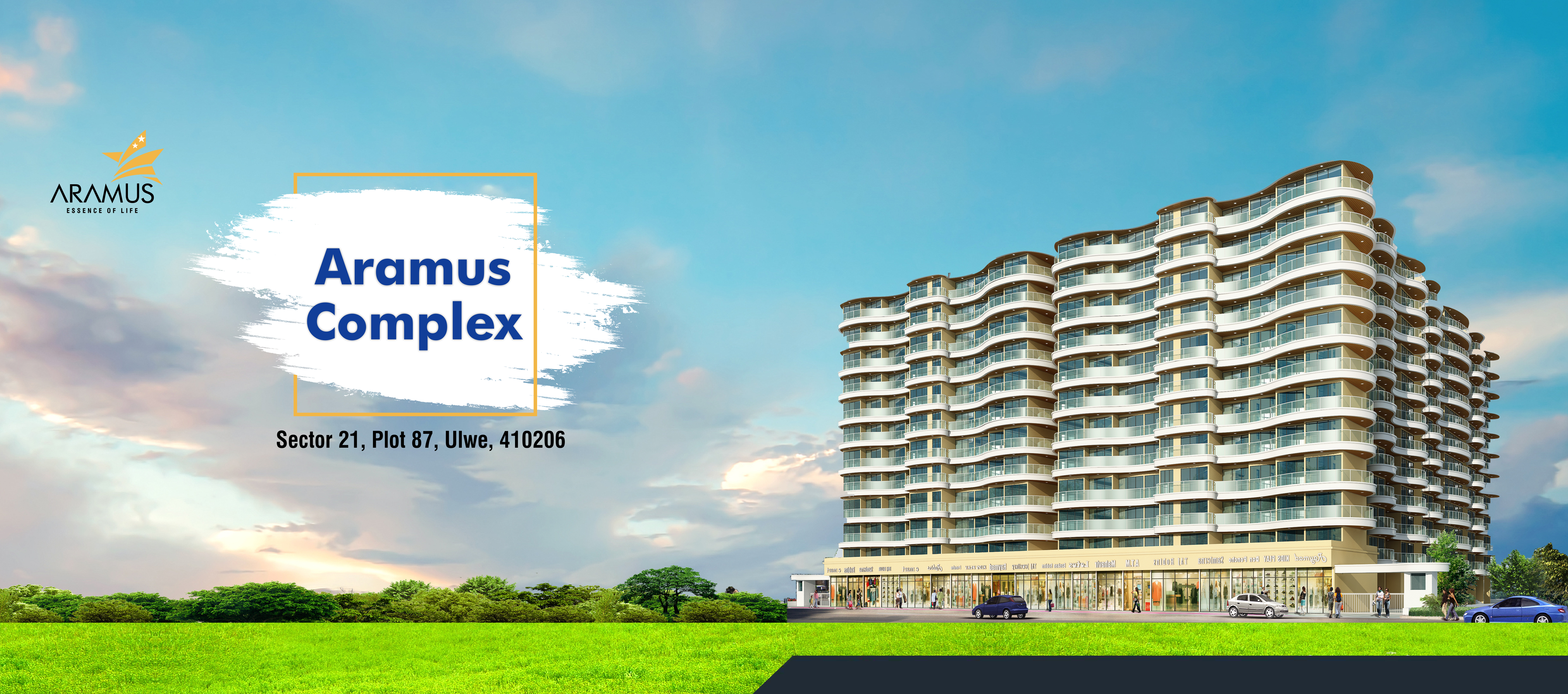 Aramus Complex